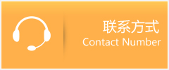 张掖优时通速运联系地址查询