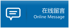 张掖优时通物流公司在线查询