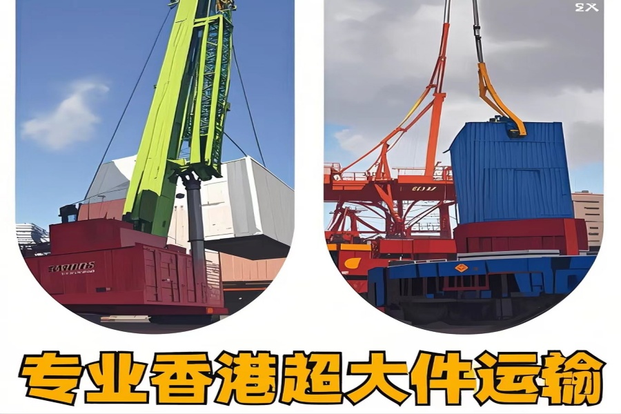 专注张掖到香港物流专线-张掖到香港物流公司